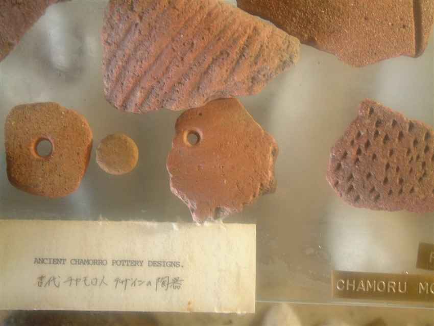 Ancient Chamorro Pottery