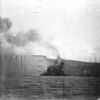 Shotoku Maru