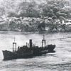 Shoun Maru