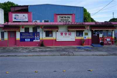 Tokyo-En Restaurant